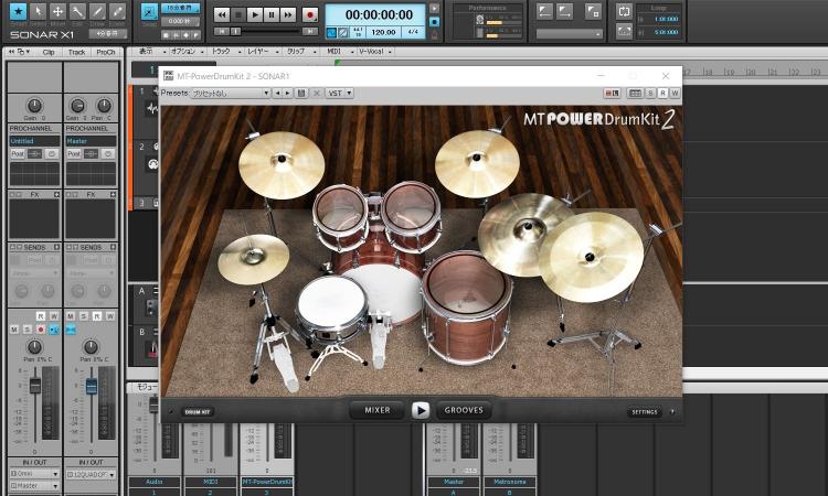 mt power drum kit 2 how to build